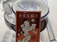 -乐乐大排档·30年老字号(浙江路店)