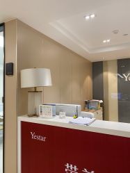 点击看大图 -Yestar宁波艺星整形医院