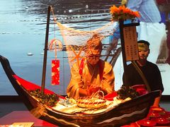 刺身五种拼盘-地球美食剧场