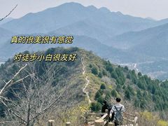 -北京金海湖景区