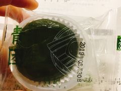 青团（蛋黄肉松）-詹记桃酥(包河万达店)