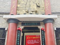 -靖港古镇