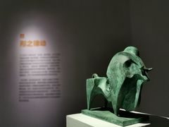 -上海油画雕塑院