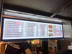 菜单-猫街饭团(顶澳仔猫街店)