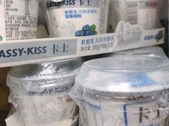 -Olé精品超市(苏州中心店)