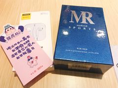-大玩家(通州万达广场店)