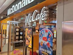 -麦当劳(龙之梦购物中心店)
