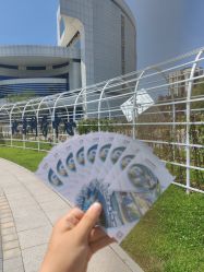 -北京科学中心儿童乐园