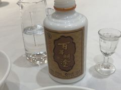 -大海湾酒楼(人南店)
