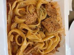 凉皮-飞天大厦清真餐厅
