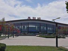 -莱阳站