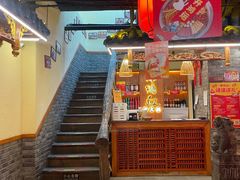 -谭鸭血老火锅(图书馆店)