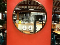 -和府捞面(北美新天地店)