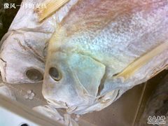 -AEON永旺(东方宝泰店)