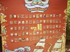 -有喜胶东小馆(超极合生汇太申祥和店)