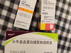 -无锡市第二人民医院(南院)