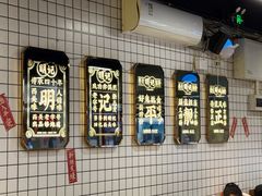 -西关明记肠粉(荔枝湾店)