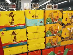 -物美超市(三里河店)