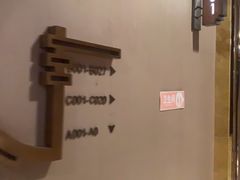 -GalaCity上海歌城(杨浦百联店)