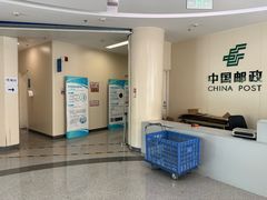 -首都医科大学附属北京天坛医院