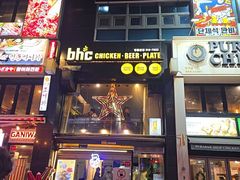 -BHC炸鸡(明洞总店)