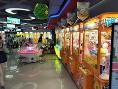 -风云再起游乐汇(皇城恒隆广场店)
