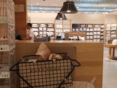 -ZARA HOME(长楹天街购物中心店)