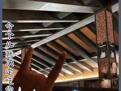 -明月山天沐温泉度假村