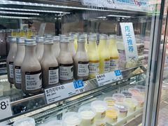 -白色日记·手作酸奶(麦凯乐店)