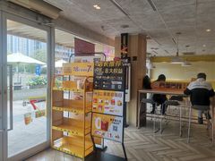 -麦当劳(塔园路店)