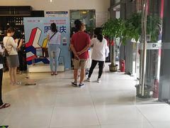 -国药中服免税(北京坊店)
