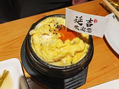 -金博士炭烤(北大新城店)