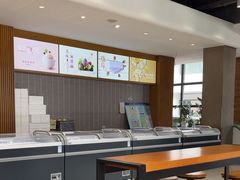 -新华冷饮(新华路店)