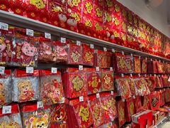 -沃尔玛(摩尔广场店)