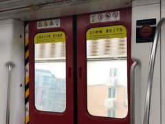 -复兴门(地铁站)