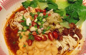 Red Pea Mixed Noodles