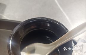 Chicken and Bamboo Shoot Soup