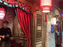 -袁老四重庆老火锅(桐梓坡店)