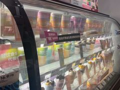-Blueglass酸奶(华贸购物中心店)