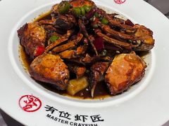 -有位虾匠·香辣蟹·小龙虾(李村店)