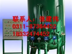 -辛集市水处理中心