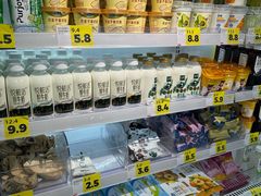 -好特卖HotMaxx(杭州滨江宝龙城店)