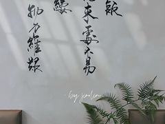 -汤宴·参须肚包鸡(南京路店)