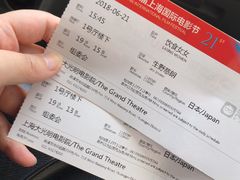 -大光明电影院(南京西路店)