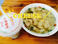 -玉塘村小杨馄饨