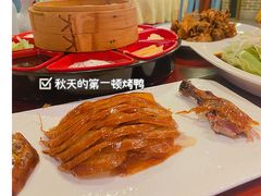 -北平印象.北京烤鸭.新京菜.融合菜(世贸店)