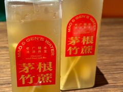 -啫火啫啫煲·顺德干蒸(壹海城店)