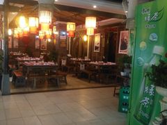 -码头故事火锅(大丰店)