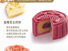-星巴克(成都科学城店)
