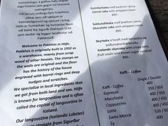 菜单-Pakkhús Restaurant